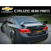 sequence quantum spoiler chevrolet cruise lacetti 2009-14